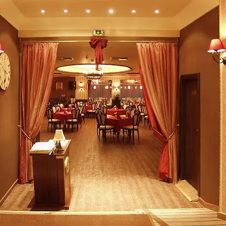Strimon Garden Medical 5* Kjustendil